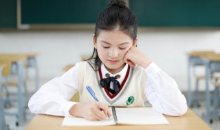 渺如何组词 渺怎么组词