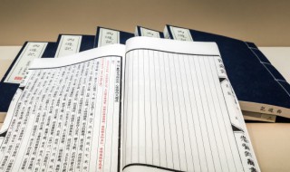 泣的组词有哪些呢 泣怎么组词