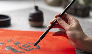 赏的组词有哪些 赏怎么组词语