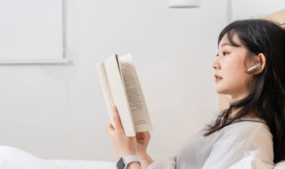 伙字如何组词 伙怎么组词