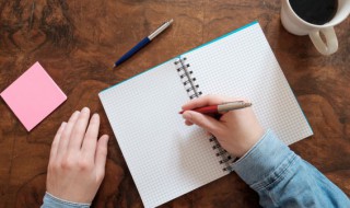 姑字的组词有哪些 姑怎么组词