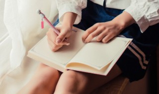 情字的组词有哪些 情字怎么组词