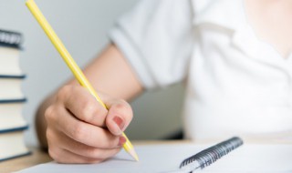 望之俨然即之也温的含义 望之俨然即之也温是什么意思