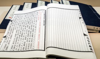 瑜如何组词 瑜怎么组词