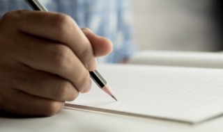 汉末是不是楷书的起源时期 汉末是楷书的起源时期吗