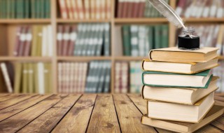 相观而善之谓摩翻译及出处介绍 相观而善之谓摩翻译