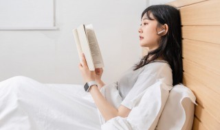 四个龙繁体字如何读 四个龙繁体字怎么读