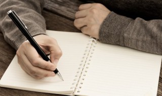 怎么写申论概括现状 申论概括现状写什么