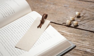 蒲松龄生平介绍 蒲松龄的生平著作