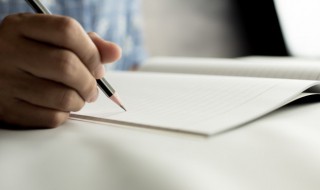 如何撰写一个简要的项目方案 怎样写一份简单的方案