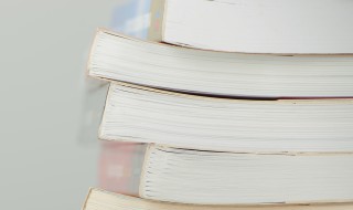 物之不齐物之情也的意思 物之不齐物之情也是什么意思