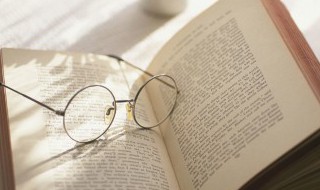 花之君子者也的之的意思 花之君子者也的之是什么意思