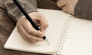 相看两相厌的相看的含义 相看两相厌的相看是什么意