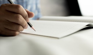 写叶子需要多少笔画 叶子怎么写