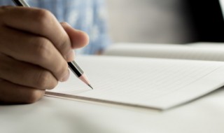 清明节的祭词有哪些 清明节的祭词