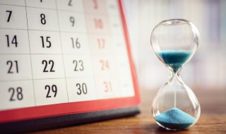 你好四月短句 你好四月文案