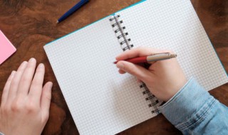 描写清明节说说大全短语 清明节说说大全短语