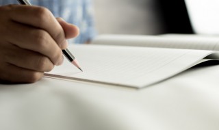 用简洁的语言概括文章的主要内容 用简洁的语言概括