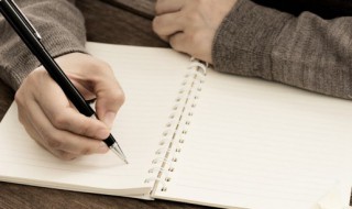 端午节快乐和端午安康有哪些区别 端午节快乐和端午安康有什么区别