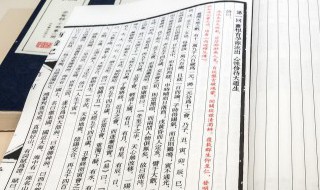 四圣试禅心是指哪四圣 四圣试禅心哪四圣