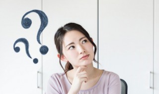 双休的意思 双休是什么意思