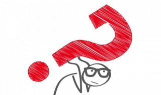 人资资格证报考条件 考人力资源证需要什么条件