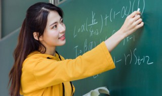 可以直接考小教证吗 考小教证需要什么条件