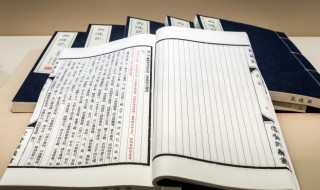 似可以组什么词 侍可以组什么词