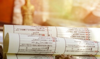 泊可以组什么词语 泊可以组什么词