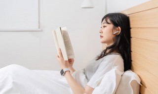 祥可以组什么词语有哪些 祥可以组什么词