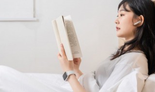 什组词和造句有哪些 什组词和造句