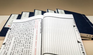 我国古代两部著名的兵书介绍 我国古代两部著名的兵书是什么