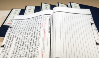 词牌名是不是固定的 词牌名是固定的吗