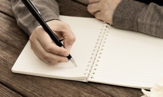 心理咨询师报考条件有哪些 心理咨询师报考条件是什么