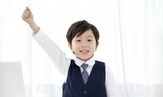 褒奖适合用的场合介绍 褒奖用在什么场合