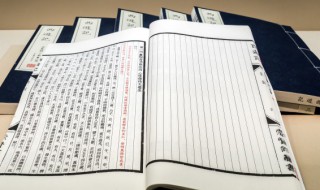 盏是什么意思 盏的组词