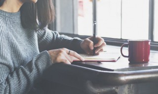 写给叛逆女儿的一封信范文 如何给叛逆女儿写信