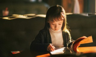 小学一年级作文一封家书范文 小学一年级一封家书