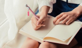 写给高二叛逆期女儿的一封信范文 写给高二叛逆期女儿的一封信