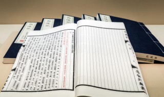 庐山云雾文言文原文是什么 庐山云雾文言文翻译