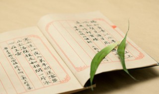 请君入瓮故事分享 请君入瓮的主人翁是谁