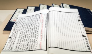 痒是什么意思 痒组词和拼音