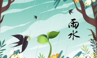 关于下雨的诗句夏天的雨的诗句 下雨的诗句夏天的雨的诗句