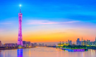 广州是广东的省会吗 广东省的省会城市是哪个