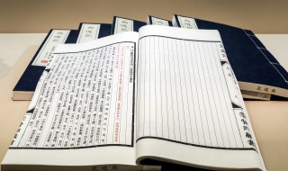 陨盗文言文的翻译介绍 陨盗文言文的翻译