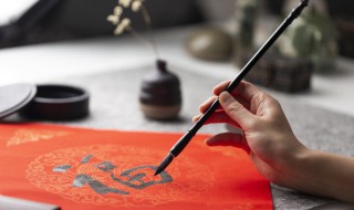学书法有没有用 学书法还有用吗