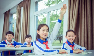 惩罚如何读 惩罚的读音是什么