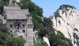 天下第一险介绍 天下第一险指什么