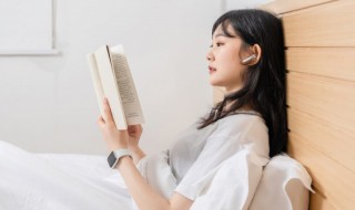 三国里有字子元的吗 三国里有没有字子元的