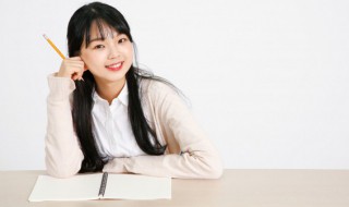 泛舟如何读 泛舟的拼音